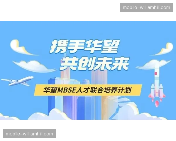 系统重构期内岗位职能重叠 催生复合型制作人才