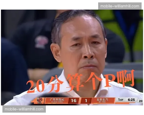 许利民末节变阵收奇效 斯佩尔曼替换杰曼锁定胜局